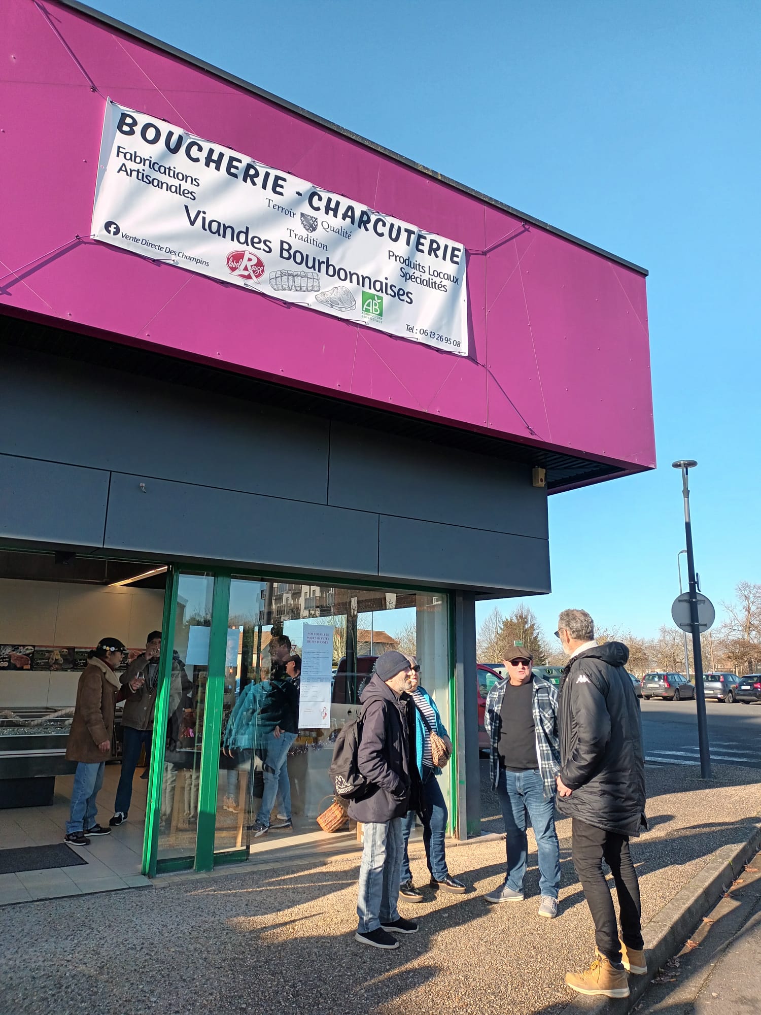 WhatsApp Image 2025-12-14 at 07.31.29