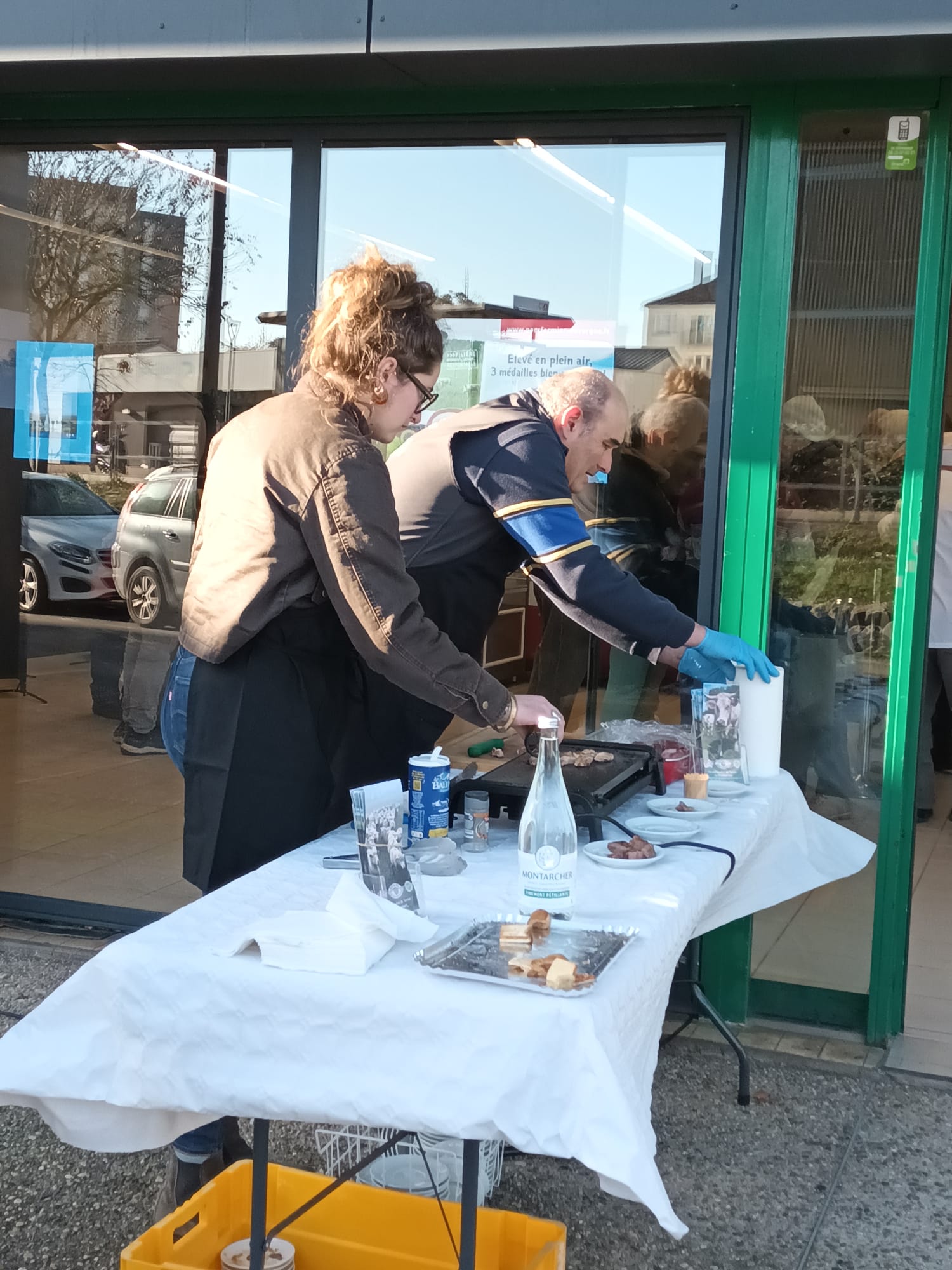 WhatsApp Image 2025-12-14 at 07.31.54